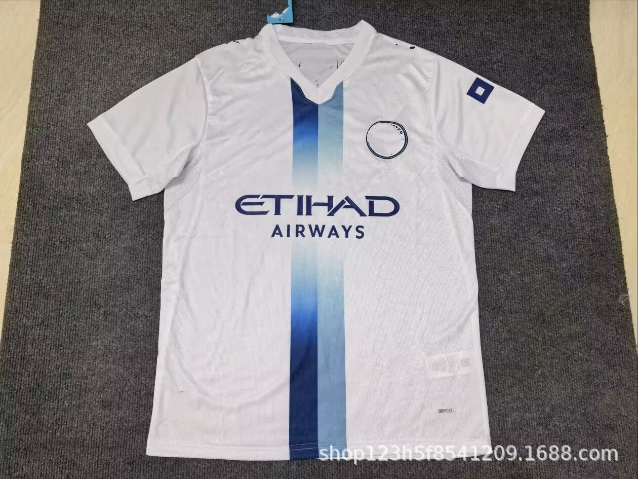 2627 temporada París Arsenal Real Madrid Barcelona Nueva camiseta Manchester City Japón Juve España Holanda Benfica