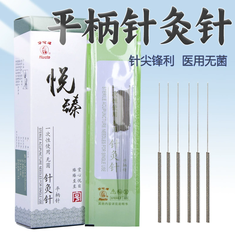 Иглоукалывание Huaying Brand Иглоукалывание одноразовое стерильное