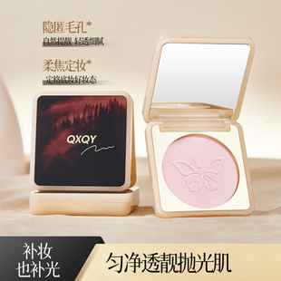 QXQY�߹���ˮ������Ȼ���w�����۵�Һ��|�ʊy���y�S�����l