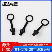 ���_��ˮñ�S�� DC�������m�� dc021ĸ�����^��ɫ͸����ˮñ