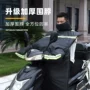 防水冬季加厚挡风挡风被