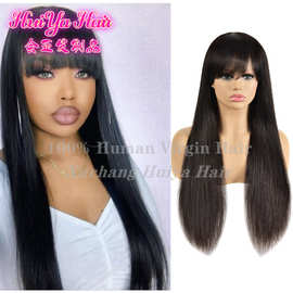 全机制头套Brazilian hair straight wigs 欧美时尚真人假发跨境