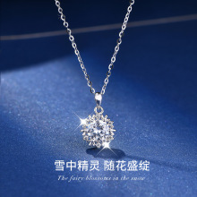 2ĪɣʯŮy~i İ˼ʯƷ