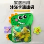 儿童多用宝宝幼儿园挂袋