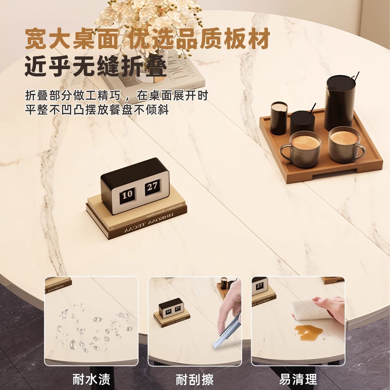 Gallery 3