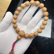 �Ჴ��С�P�������Ӹ��ܶ�ԭ�ц�Ȧ�ִ������Ƕ�~�z�~ᔳߴ�12