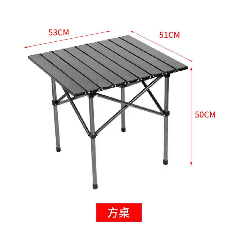 블랙 스퀘어 테이블