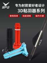 ��֧ճ����̼��̼���w�U�z������ճ������DIYʸ������