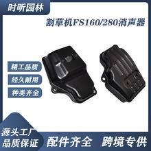 �羳˹�٠�FS160/FS220/FS280��ݙC������ݙC�Ś⟟��������