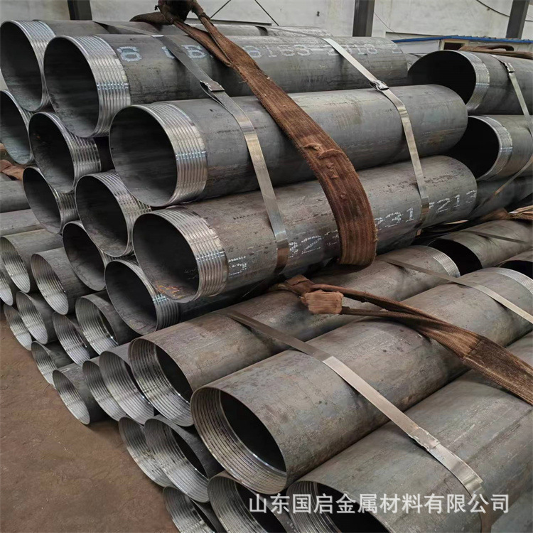 煤矿孔口管 146*8地质套管 219*8探放水钻孔套管公母丝连接 厂家