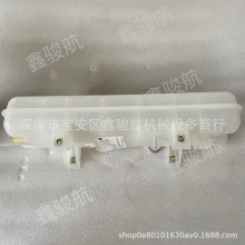 4616304 C9 GEN SET C13������ˮ��46-16304  DCI6��ˮ��1529745