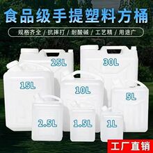 ʳƷ������Ͱ������Ͱ��ͰˮͰ���w��ˮͰ�Ӻ�ʳ������Ͱ�͉�����