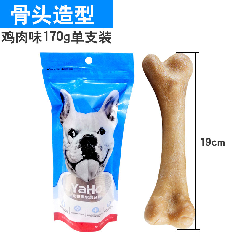 Yahe dientes molar varillas de perros bocadillos de pollo grande sabor de carne de res mordedor de goma de limpieza de dientes hueso mascotas bocadillos al por mayor
