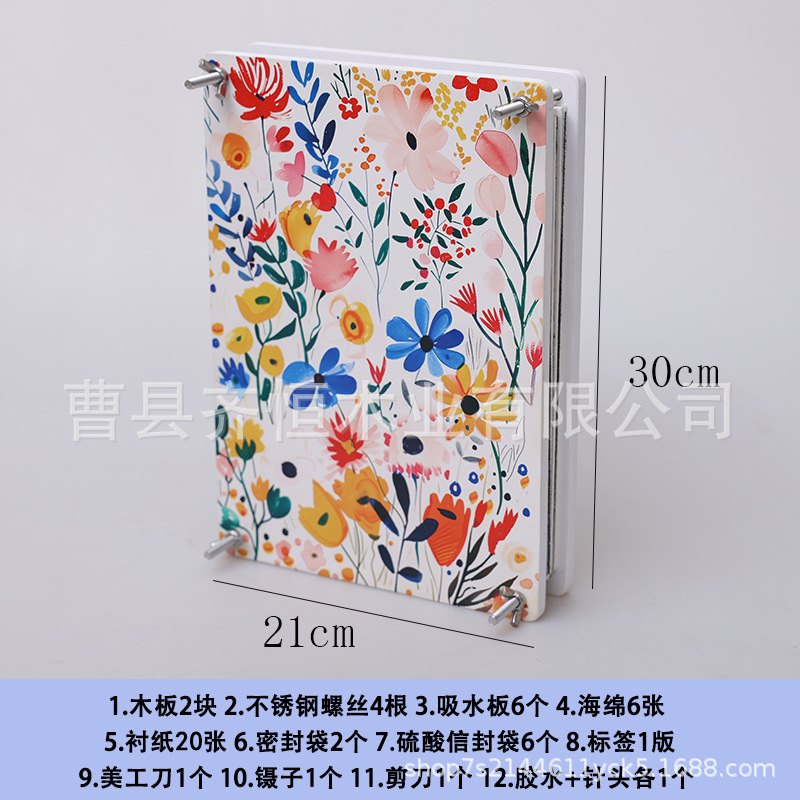 Tiktok impresora planta espécimen herramienta de fabricación hecha a mano flor seca rebanadas de fruta hojas secas DIY