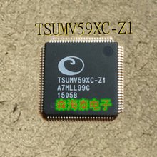 TSUMV59XC-Z1 TUSB3210PM TVP7001PZP TW2864A TW2864B QFP-100