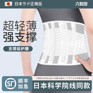 �ձ�ԭ�b�M�ڳ����o����͸����׵���g�P��Ů��ʹ����֧�������ļ�