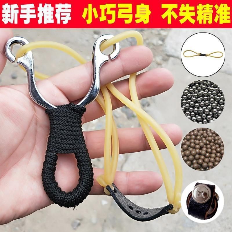 Traditional Slingshot with Round Rubber Band, High Precision, Powerful, Heavy-Duty, and High Impact Traditional Slingshot with Round Rubber Band, High Precision, Powerful, Heavy-Duty, and High Impact