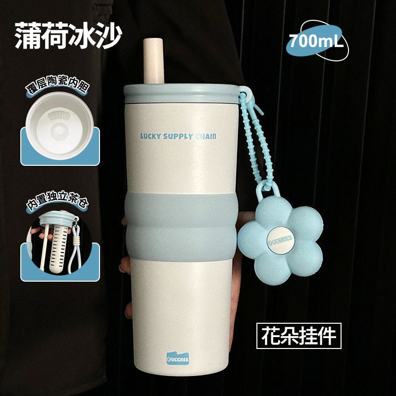 多巴胺吸管水杯便携车载杯子简约覆层陶瓷内胆保温杯高颜值咖啡杯|undefined
