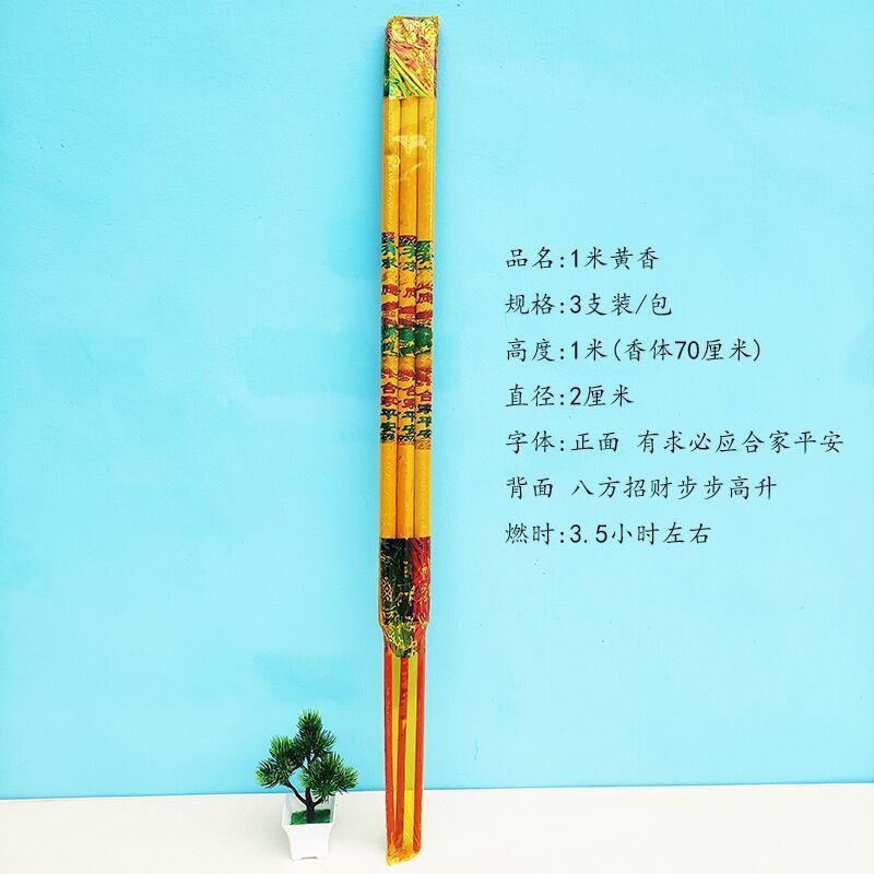 b839d7b5-e897-4318-b4fc-3f68ffd84637.jpe