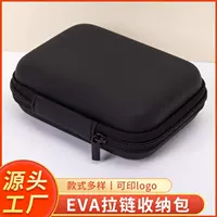 Косметичка для наушников EVA, портативная сумка для цифровой камеры, коробка для хранения кабеля для передачи данных, зарядного устройства, карты, монет, упаковочная коробка