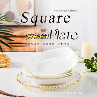 ����悼��׹ǴɱP�Ӳ˱P���÷�����˱P6.5/8Ӣ�焓�✫�P�ķ��P
