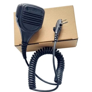 Adapt Hytera TD 500 510 520 530 PD 500 560 580 BD series interphone microphone
