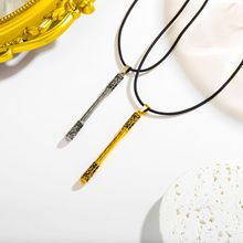 R}wս𹿰KȦ羳NHŮͬ