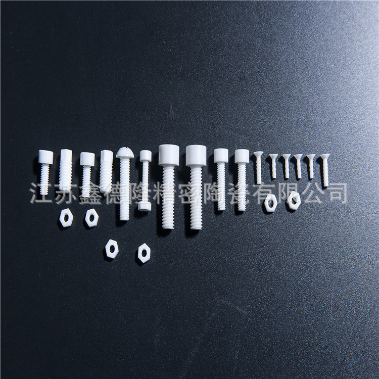 供应氧化铝陶瓷零件 结构陶瓷 氧化铝陶瓷螺钉  螺纹陶瓷件