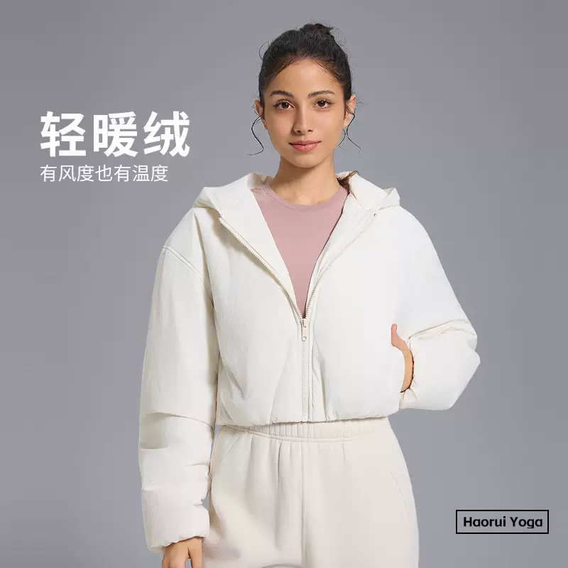 alo休闲百搭减龄短款连帽棉服女秋冬季宽松加绒夹棉运动外套上衣