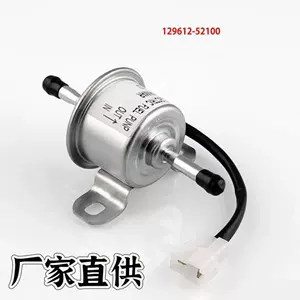 Suitable for Yanmar Kubota Diesel All-Copper Digital Oil Pump 12V24V Electric Fuel Pump Oil Pump Gasoline Universal