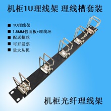 ���N�W�j�C��ͨ�������� �D�v1U���������h �������C�����������b