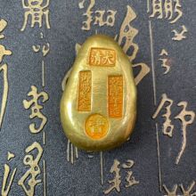 ��ˇƷ�S�����l�¹źϽ�Ǭ¡�ꌚ�E�A�ν����ˇƷ�[���s�