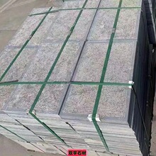 ��ʯ����֦���Y��������渫����C����¹Ŵּ������ʯ��䁰���