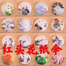 �ͼ����ݳ������赸���b�h��������������҃����b��Ї��L