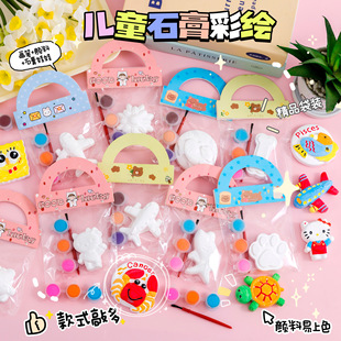 �����ʯ�࿼���ھ�����ڸ�������ʯä��Ů����ͨ�����ֹ���ʯ