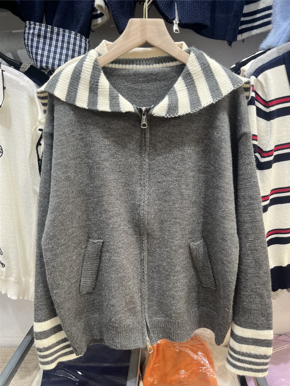 undefined
