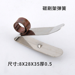 �¿�l늙C�㲿��8X10mm���P䓏���V�͏���Ƭ̼ˢ������ߏ�