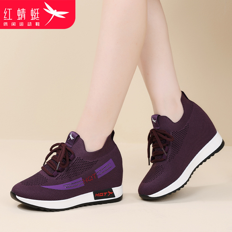 Japanese Purchasing Red Dragonfly Women's Shoes Mother's Shoes with Increased Thick Soles and Fly Knit Sports and Casual Shoes Non-Slip Soft Sole Shoes Japanese Purchasing Red Dragonfly Women's Shoes Mother's Shoes with Increased Thick Soles and Fly Knit Sports and Casual Shoes Non-Slip Soft Sole Shoes