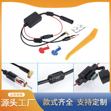 �羳���NANT-208 3��1��܇�����C�쾀FM AM DAB�쾀�����C�Ŵ���