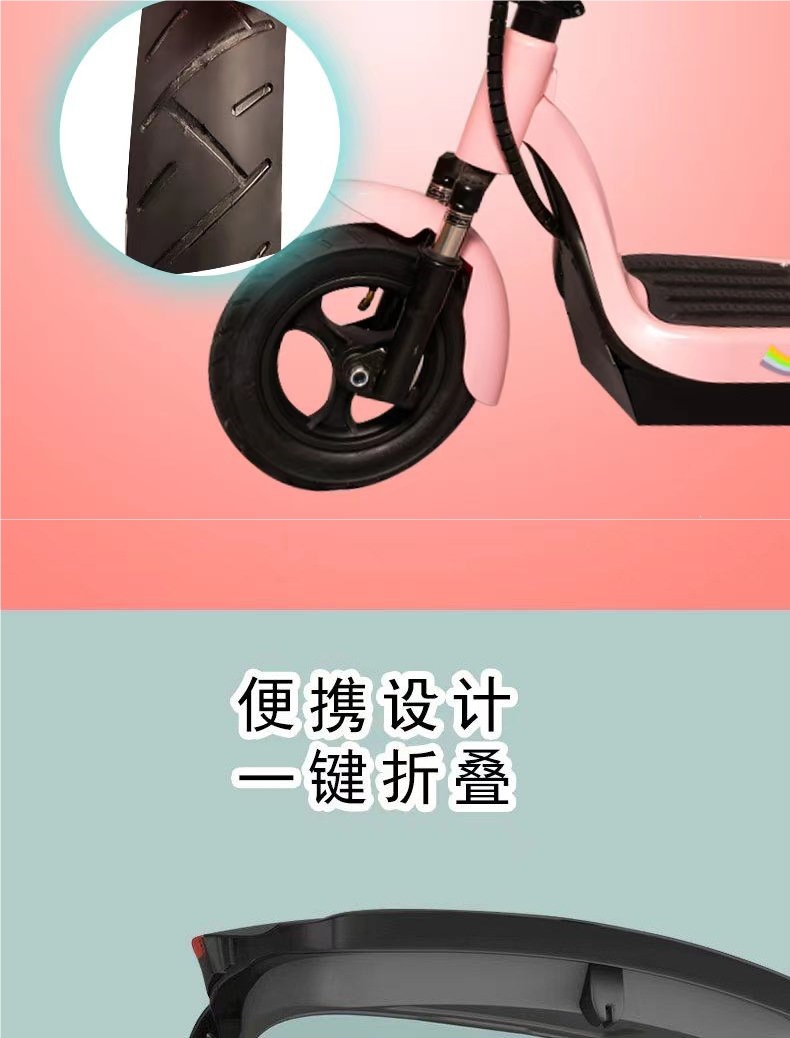Little Dolphin electric scooter, mini foldable unisex mobility vehicle, small two-wheeled electric scooter, lightweight lithium battery scooter