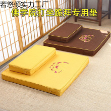 ɏ���шF���^�|�����U�|�P�Ȱݷ��|���ù�|�ɲ�ϴ�ݷ��|