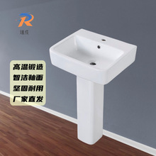 批发立柱盆陶瓷家用洗脸盆小户型卫生间落地式阳台加深洗广东潮州