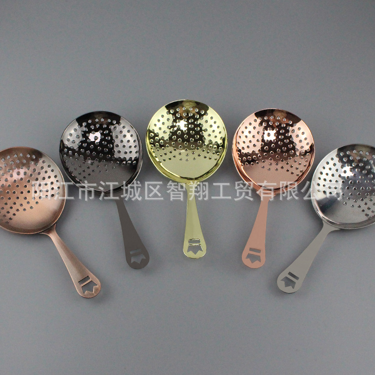 Manufacturer 304 stainless steel Julep ice filter spoon filter strainer cocktail ice separator bar utensils