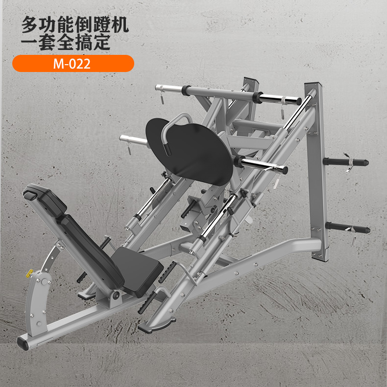 Baodron indoor máquina de pedal inverso, piernas en cuclillas libres, fuerza de piernas, equipos de ejercicios, máquina de pedal inverso para el hogar