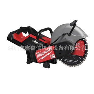 Wholesale American Milwaukee Miwoqi Rechargeable Handheld Cutting Machine Mxf Cos350G2-0