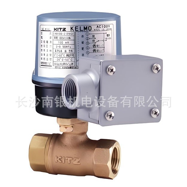 日本KITZ北泽EAB100-TE EAB200-TE日本kitz电动二通球阀