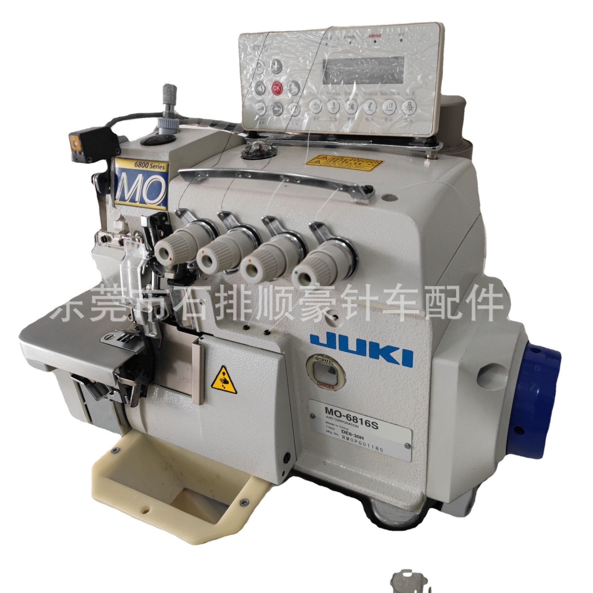 Nueva máquina pesada japonesa JUKI M06816S máquina de coser de cinco hilos integrada completamente automática máquina de embalaje máquina de borde