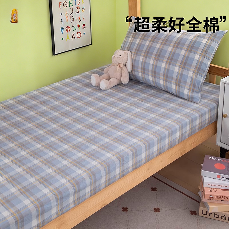Sombrilla de cama de algodón de verano pieza individual 100 algodón dormitorio de estudiantes cubierta protectora de colchón todo incluido cubierta de cama individual 3