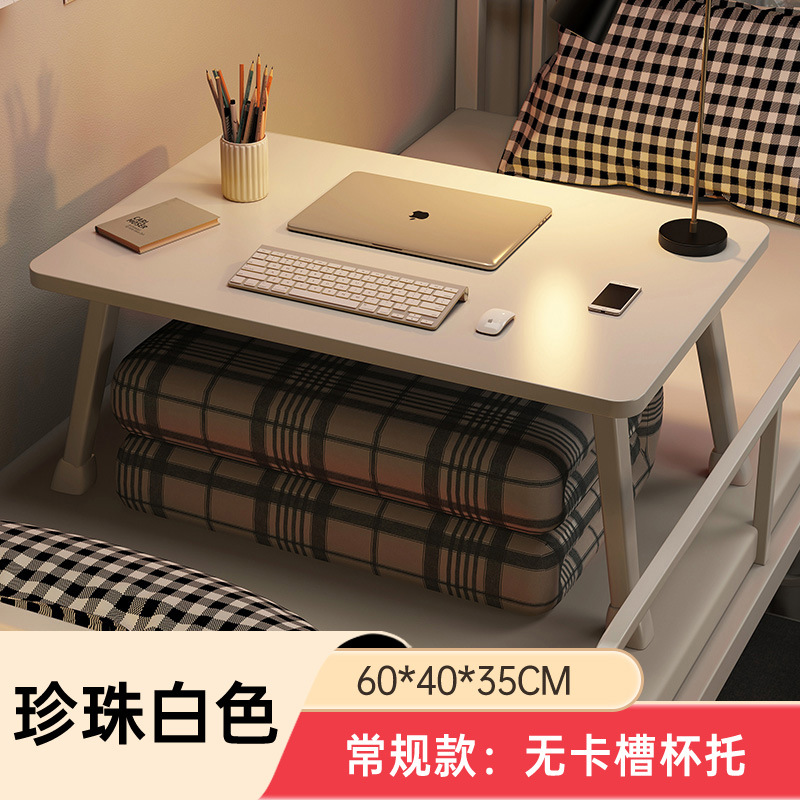 [말발굽다리] 펄화이트 60*40*35CM