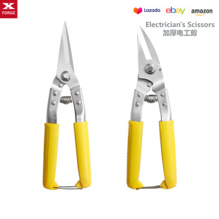 Powerful Stainless Steel Iron Scissors, Multi-Purpose Industrial Scissors, Keel Scissors, Electrician Scissors, Ceiling Wire Trough Aluminum Plate Special Scissors